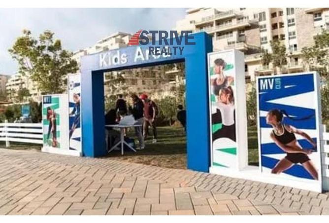 55503584 - صورة العقار 2