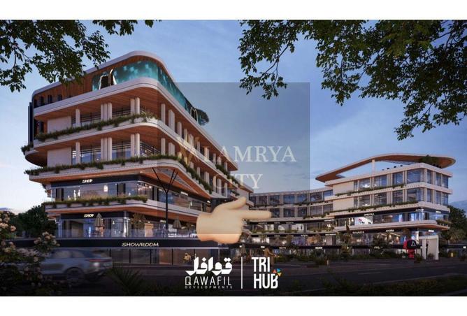 8570310 - Property Main Image