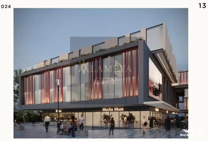 8570310 - Property Image 3