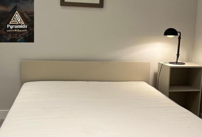 8672529 - Property Image 2