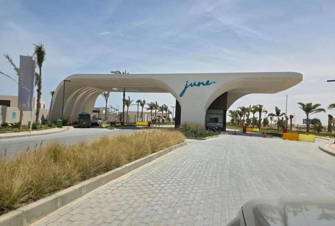 98821929 - صورة العقار 3