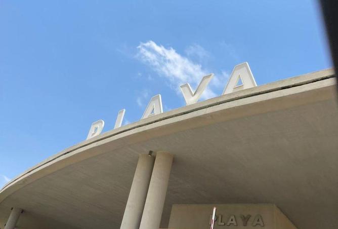 64649021 - صورة العقار 3