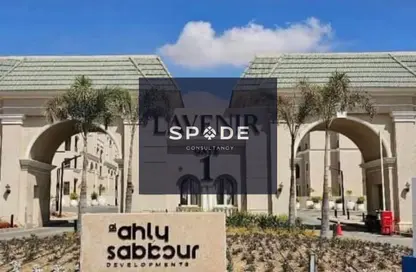 Apartment - 3 Bedrooms - 3 Bathrooms for sale in L'avenir - Mostakbal City Compounds - Mostakbal City - Future City - Cairo Apartment - 3 Bedrooms - 3 Bathrooms for sale in L'avenir - Mostakbal City Compounds - Mostakbal City - Future City - Cairo