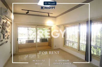 Office Space - 5 Bedrooms - 5 Bathrooms for rent in Sarayat Al Maadi - Hay El Maadi - Cairo