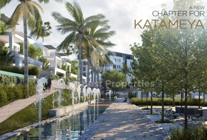 8497341 - صورة العقار 3