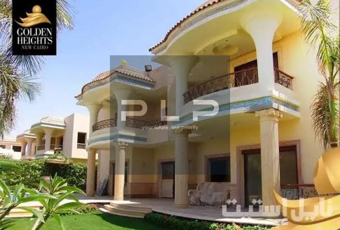 92976304 - صورة العقار 3