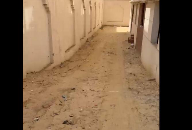 75394314 - صورة العقار 2