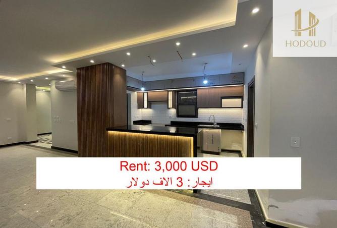 67219972 - الصورة الرئيسية للعقار