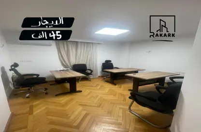 مساحات مكتبية - استوديو - 1 حمام للايجار في مساكن شيراتون - شيراتون المطار - النزهة - القاهرة