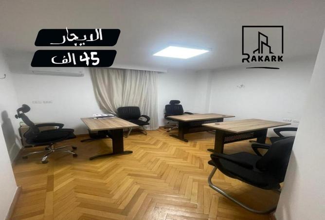 84255070 - Property Main Image