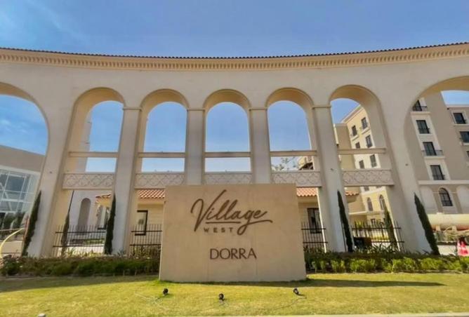 8559356 - صورة العقار 2