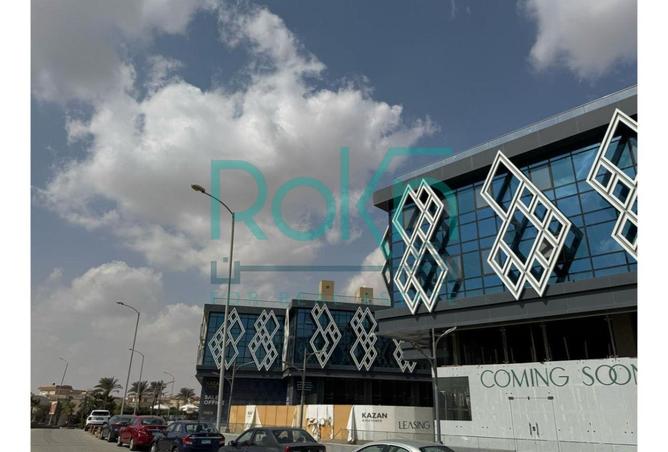 8420864 - صورة العقار 3