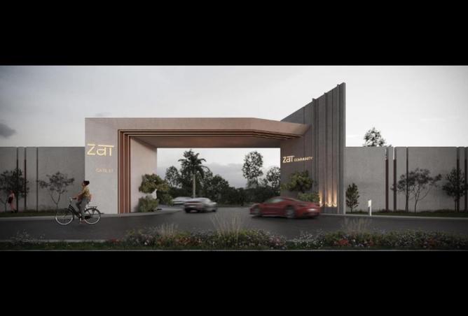 8631944 - صورة العقار 3