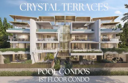 تاون هاوس - 4 غرف نوم - 5 حمامات للبيع في هايد بارك سنترال - التجمع السادس - مدينة القاهرة الجديدة - القاهرة