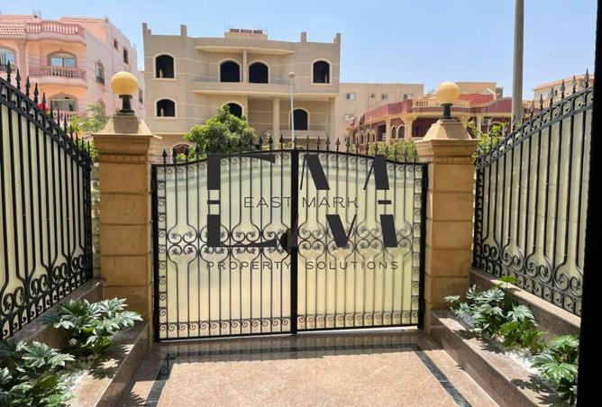 63395928 - صورة العقار 2