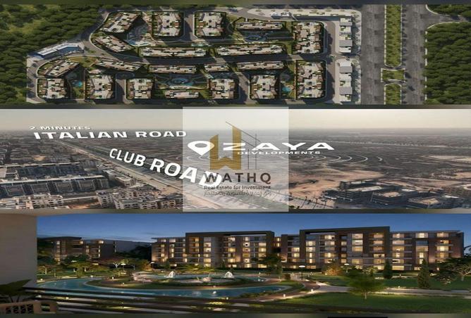 57736776 - Property Image 2