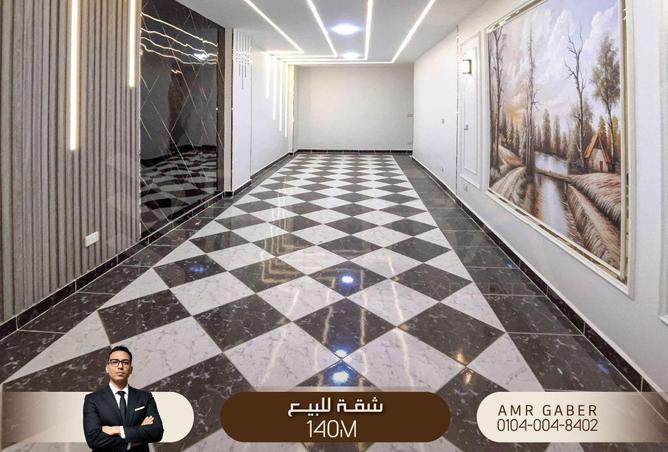 70361848 - Property Image 2