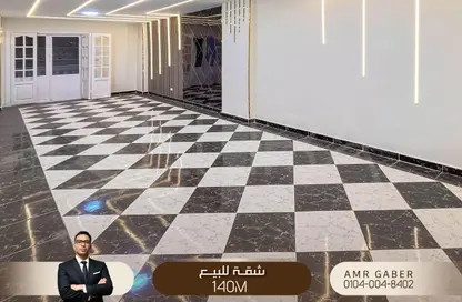 Apartment - 3 Bedrooms - 1 Bathroom for sale in Khalf Ibn Mosleh Al Arman St. - Miami - Hay Awal El Montazah - Alexandria