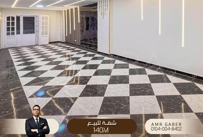 70361848 - Property Main Image