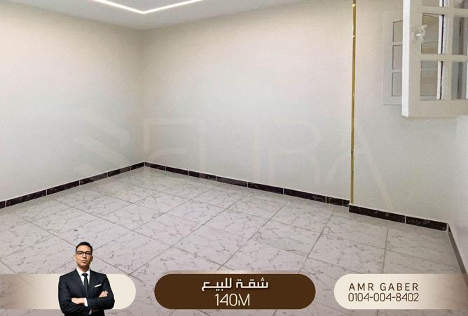 70361848 - Property Image 3