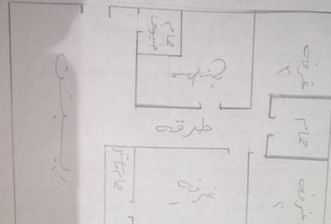 99391602 - Property Image 2