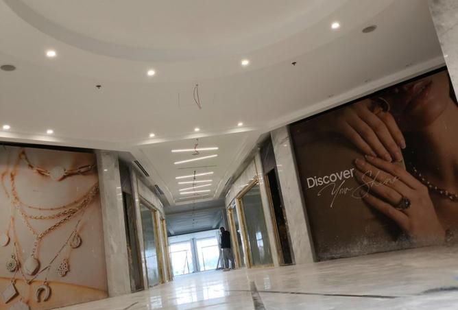 8423383 - الصورة الرئيسية للعقار