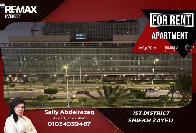 81306234 - Property Main Image