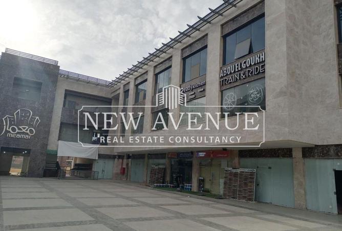 8593448 - صورة العقار 2