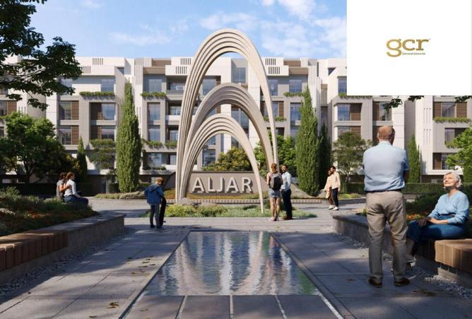 64135430 - الصورة الرئيسية للعقار