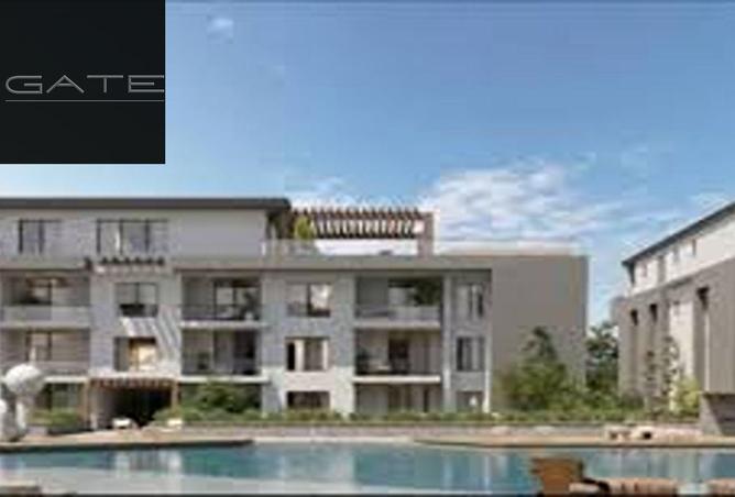 67737986 - صورة العقار 2