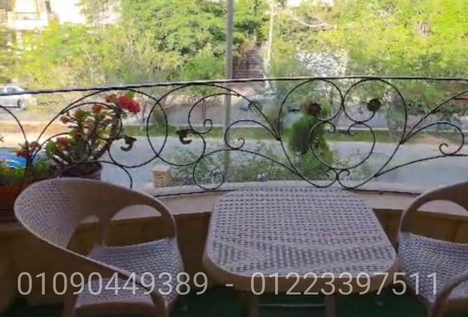 75397867 - صورة العقار 2