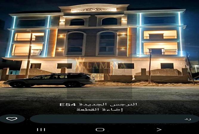 8570977 - Property Image 2