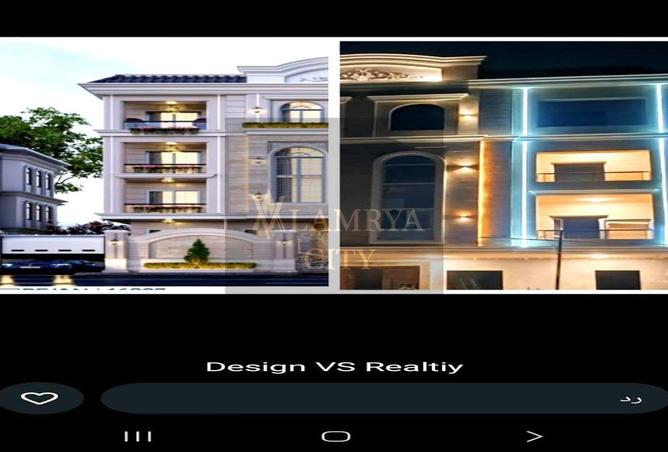 8570977 - Property Image 3