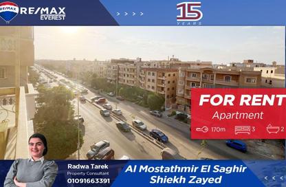 Apartment - 3 Bedrooms - 2 Bathrooms for rent in 7th District - Sheikh Zayed City - Giza