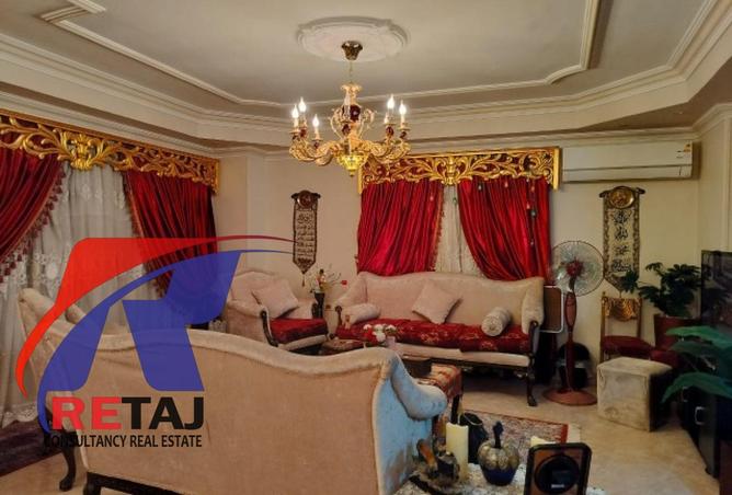 8630764 - الصورة الرئيسية للعقار