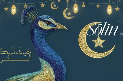 شقة - 3 غرف نوم - 2 حمامات للبيع في ذات - حدائق اكتوبر - مدينة 6 أكتوبر - الجيزة