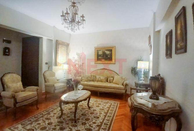 8445196 - صورة العقار 3