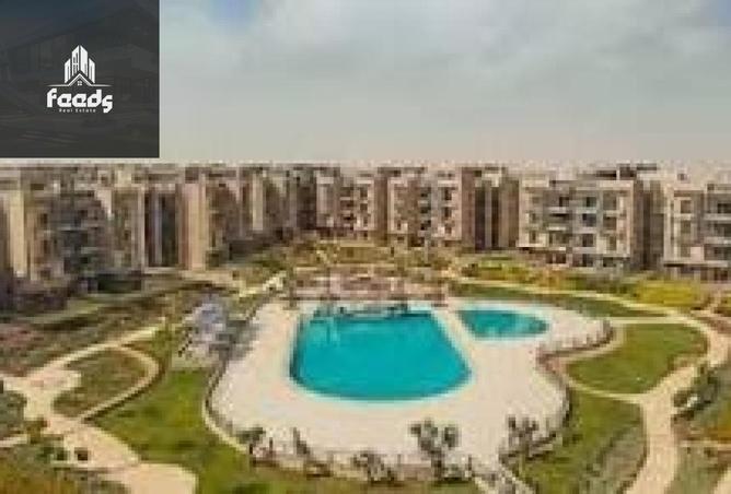 65920233 - صورة العقار 2