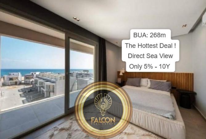 52717695 - الصورة الرئيسية للعقار