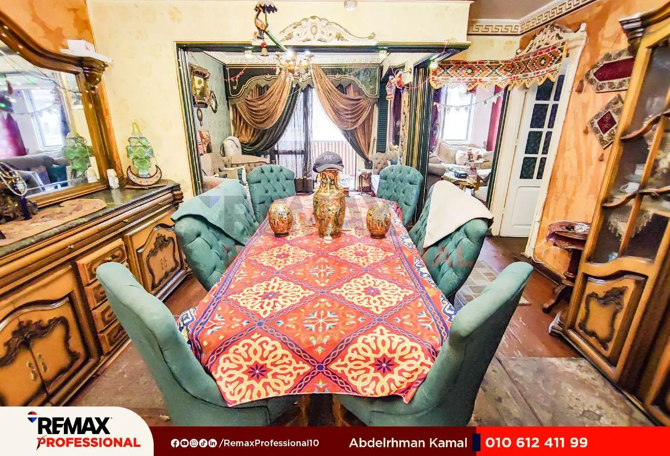 62889514 - الصورة الرئيسية للعقار