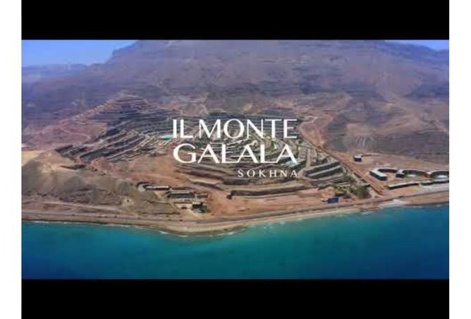 8467873 - Property Main Image