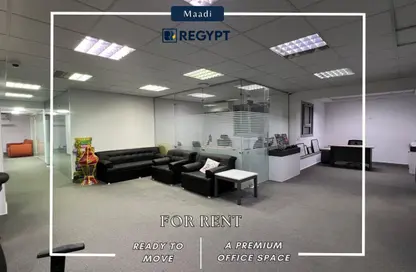 Office Space - Studio - 4 Bathrooms for rent in Cornish El Nile St. - Maadi - Hay El Maadi - Cairo