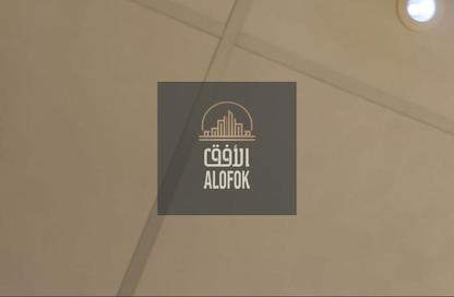 Office Space - Studio for rent in The 5th Settlement - New Cairo City - Cairo