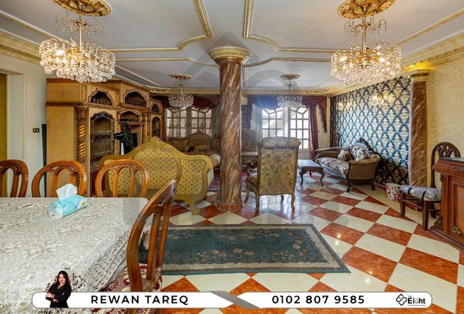 95471302 - صورة العقار 3
