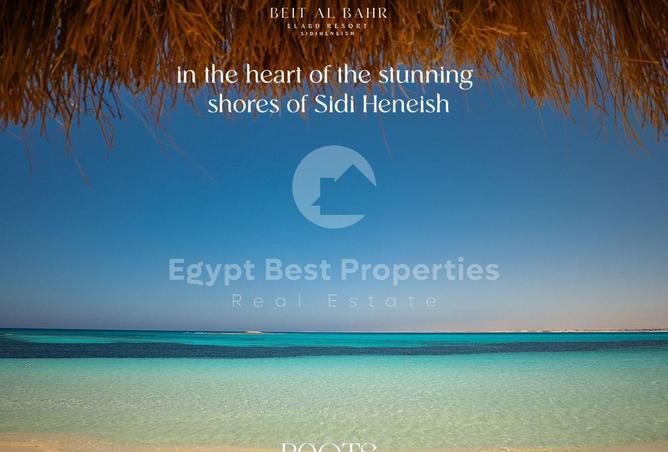 85875027 - صورة العقار 3