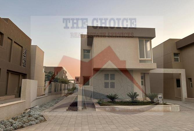 8629511 - صورة العقار 3