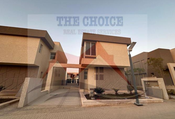 8629511 - صورة العقار 2