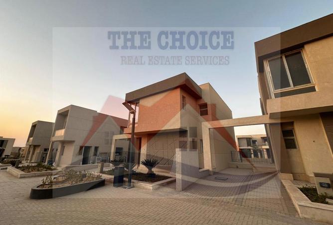 8629511 - الصورة الرئيسية للعقار