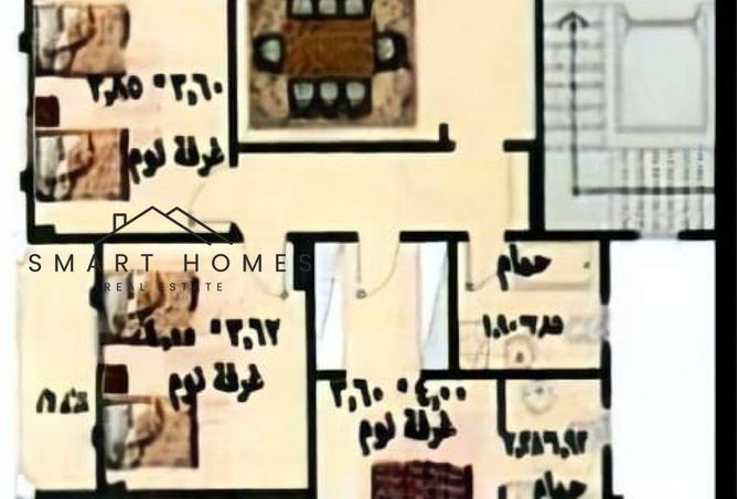 71648341 - صورة العقار 3