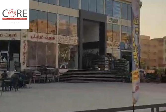 75130143 - صورة العقار 2